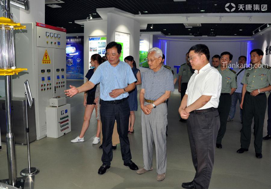 Government officials inspect Anhui Tiankang Group